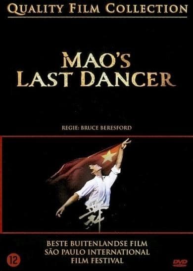 Mao's last dancer