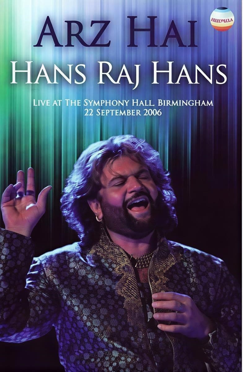 Raj Hans Hans - Arz Hai (DVD)