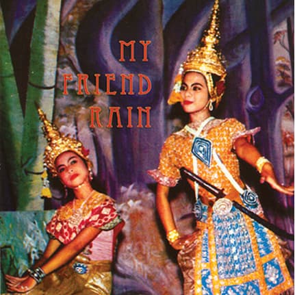 Various Artists - My Friend Rain (2 DVD)