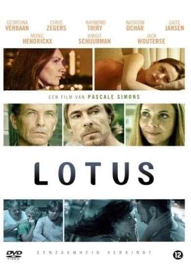 Lotus (DVD)