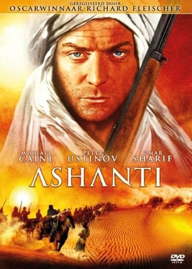 Ashanti (DVD)