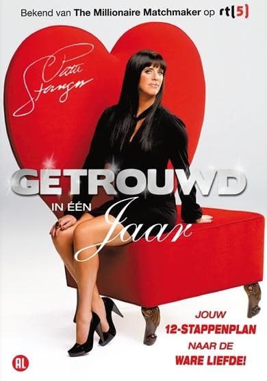 Getrouwd In Een Jaar (DVD)