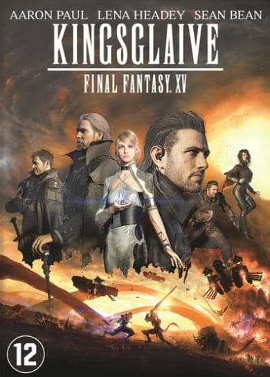 Final Fantasy XV - Kingsglaive (DVD)
