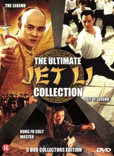 Ultimate Jet Li collection (DVD) (Collector's Edition)