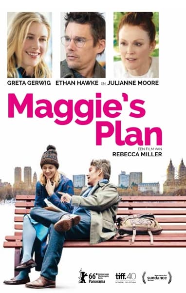 Maggie's Plan (DVD)
