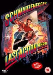 Last Action Hero (Import)