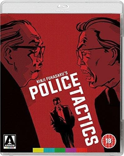 Yakuza Papers: Police Tactics (Import)