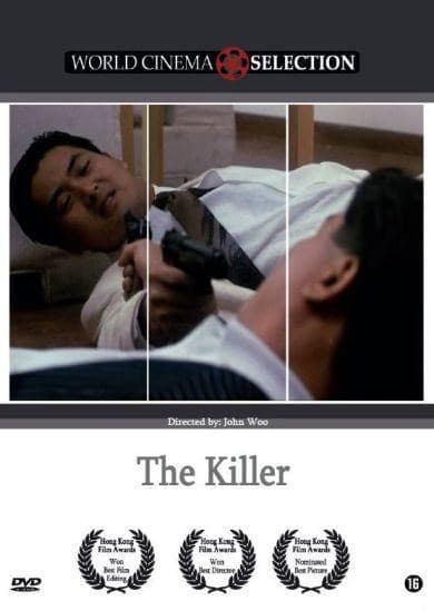 Killer (DVD)
