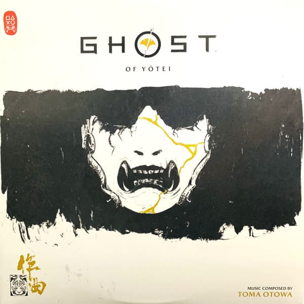 Ghost Of Yōtei (Original Video Game Soundtrack)