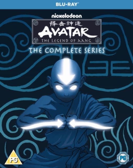 Avatar Complete (Import)