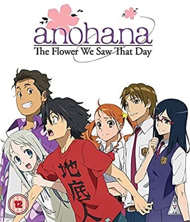 Anohana: Flowers We Saw That Day Collection (Import)