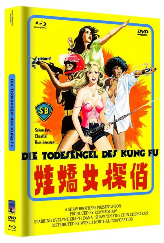 Br+dvd Die Todesengel Des Kung Fu - 2-disc Limited Mediabook Edition (cover B) - Limitiert Auf 333 Stck