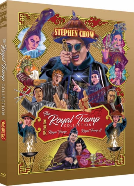 The Royal Tramp Collection (royal Tramp & Royal Tramp Ii) (eureka Classics) Two