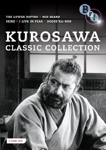 Kurosawa: Classic Collection (Import)
