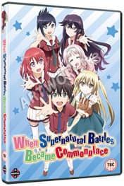 When Supernatural Battles Become Common Place - Complete Season Collection (Import)