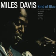 Miles Davis - Kind Of Blue (LP) (Deluxe Edition)