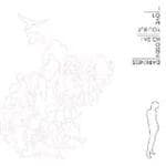 I Love You But I've Chosen Darkness - I Love You But I've Chosen Darkness (CD)