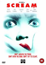 Scream (Import)