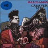 Qui & Malclango - Subsound Split Series #6 (LP)