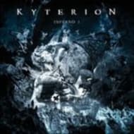 Kyterion - Inferno I (LP) (Coloured Vinyl)