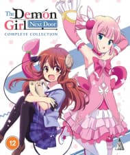 Demon Girl Next Door Collection (Import)