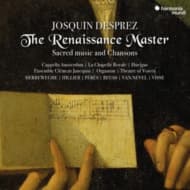 Capella Amsterdam, La Chapelle Royale, Huelgas, Paul Hillier, Philippe Herreweghe - Josquin Desprez: The Renaissance Master (3 CD)