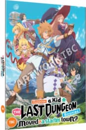 Suppose A Kid From The Last Dungeon Boonies Moved To A Starter Town? - The Complete Season (Import)