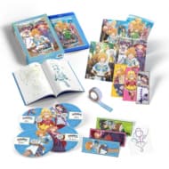 Suppose A Kid From The Last Dungeon Boonies Moved To A Starter Town? - The Complete Season (limited Edition) (Import)