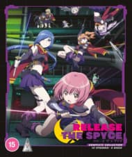 RELEASE THE SPYCE COLLECTION (Import)