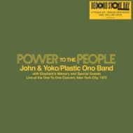 Power To The People - Live At The One To One Concert New York City 1972 (Rsd 25)