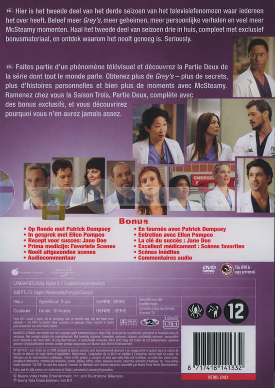 Grey's Anatomy - Season 3, Part 2