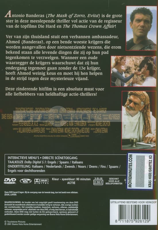 13th Warrior, The