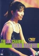 Keiko Matsui - Live