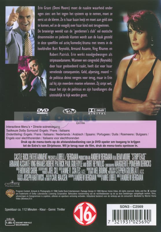 Striptease (DVD)