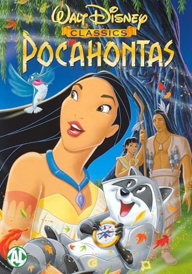 Pocahontas (DVD)