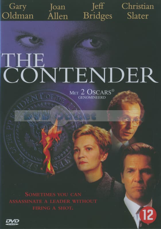 Contender, The