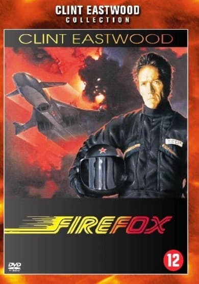 Firefox (DVD)