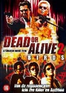 Dead or Alive 2