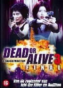 Dead or Alive 3