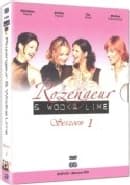 Rozengeur & Wodka Lime - Seizoen 1 (2 DVD)