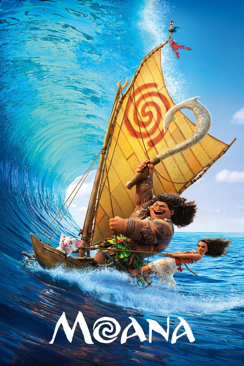 Vaiana (DVD)