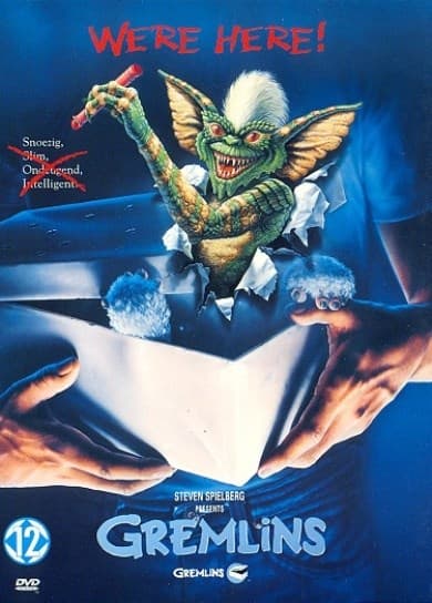 Gremlins (DVD)