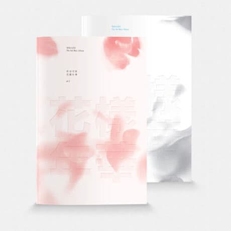 Bts - In The Mood For Love Pt.1 (3rd Mini Album)