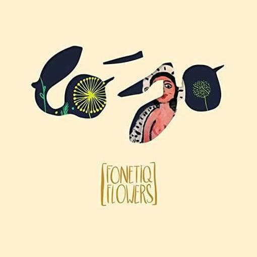 Lojo - Fonetiq Flowers (2 LP)