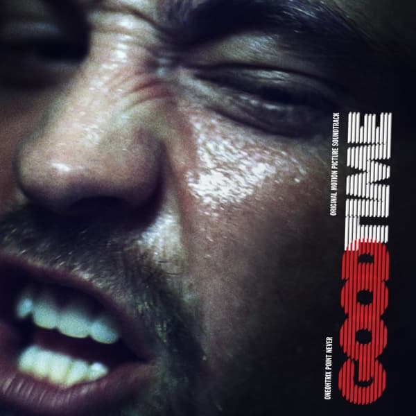 Oneohtrix Point Never - Good Time (Original Motion Picture Soundtrack) (2 LP)