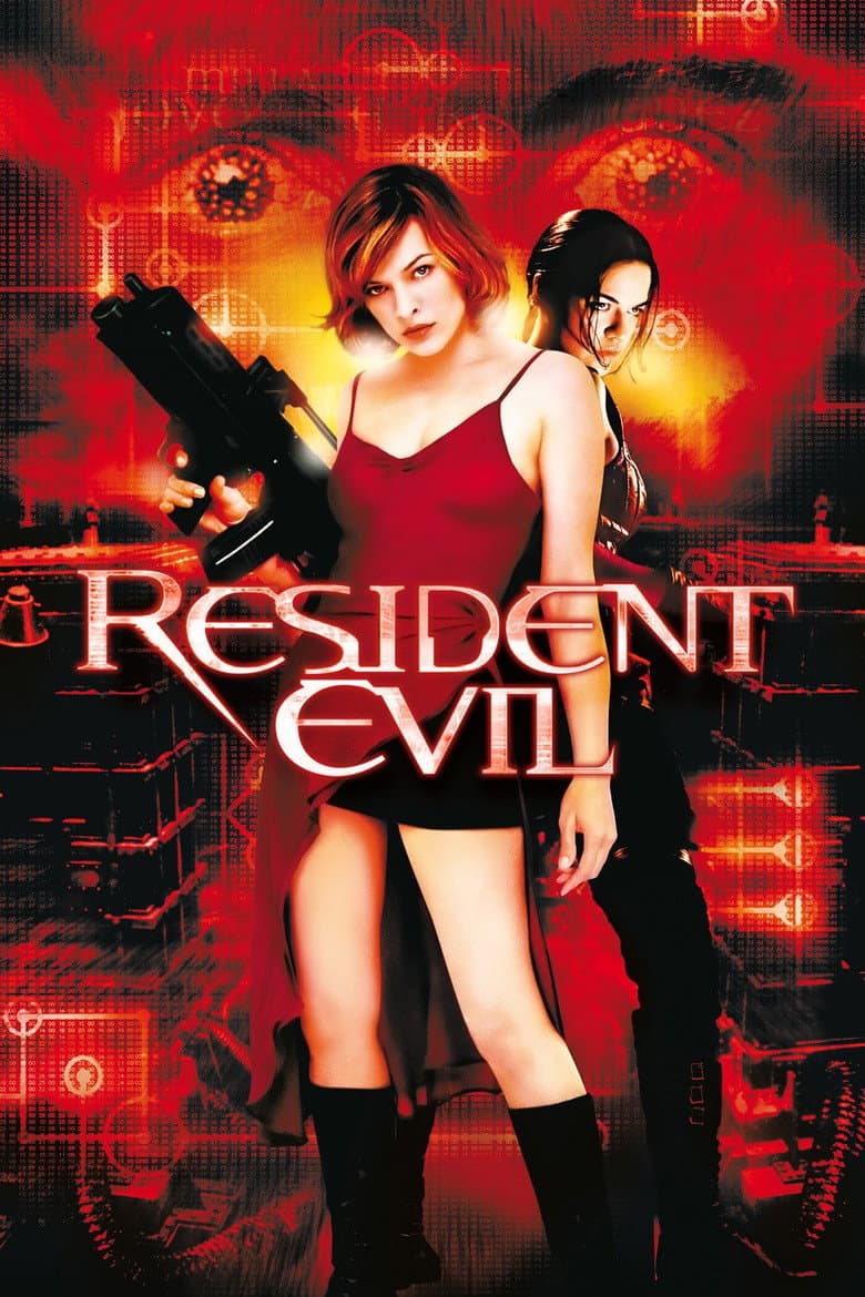 Resident Evil Boxset (6 Disc) (Import)