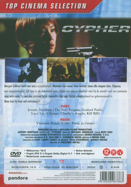 Cypher (DVD)