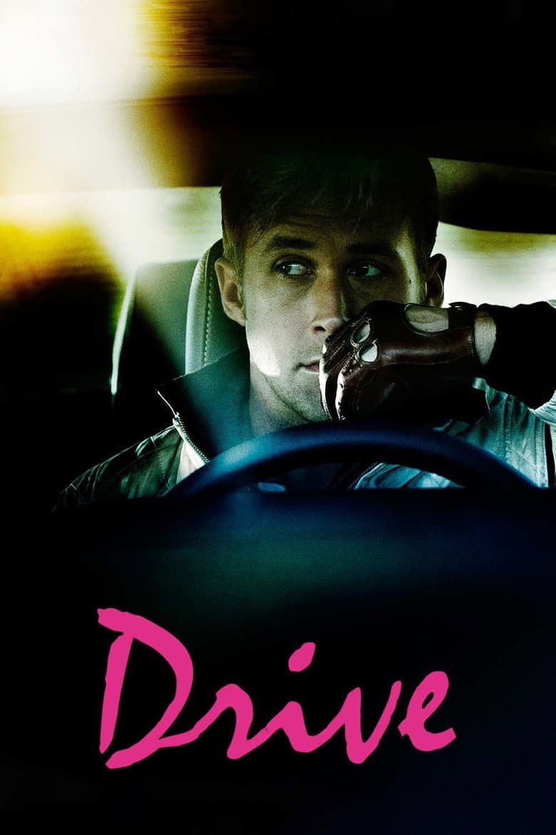 Drive (Import)