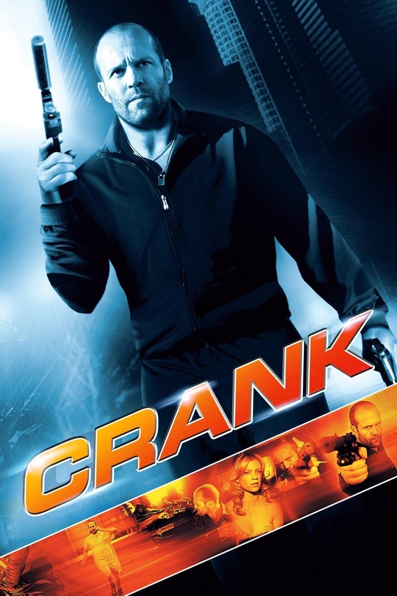 Crank 1 & 2 (Import) (Import)