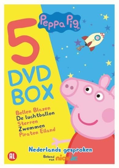 Peppa Pig - Seizoen 2 (DVD)